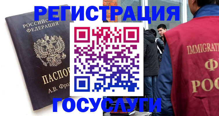 форма 3 в Дятьково